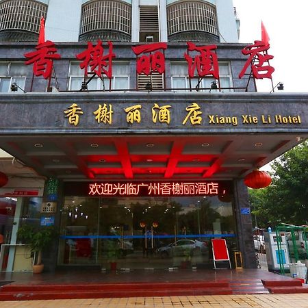 Guangzhou Xiangxieli Hotel Ngoại thất bức ảnh