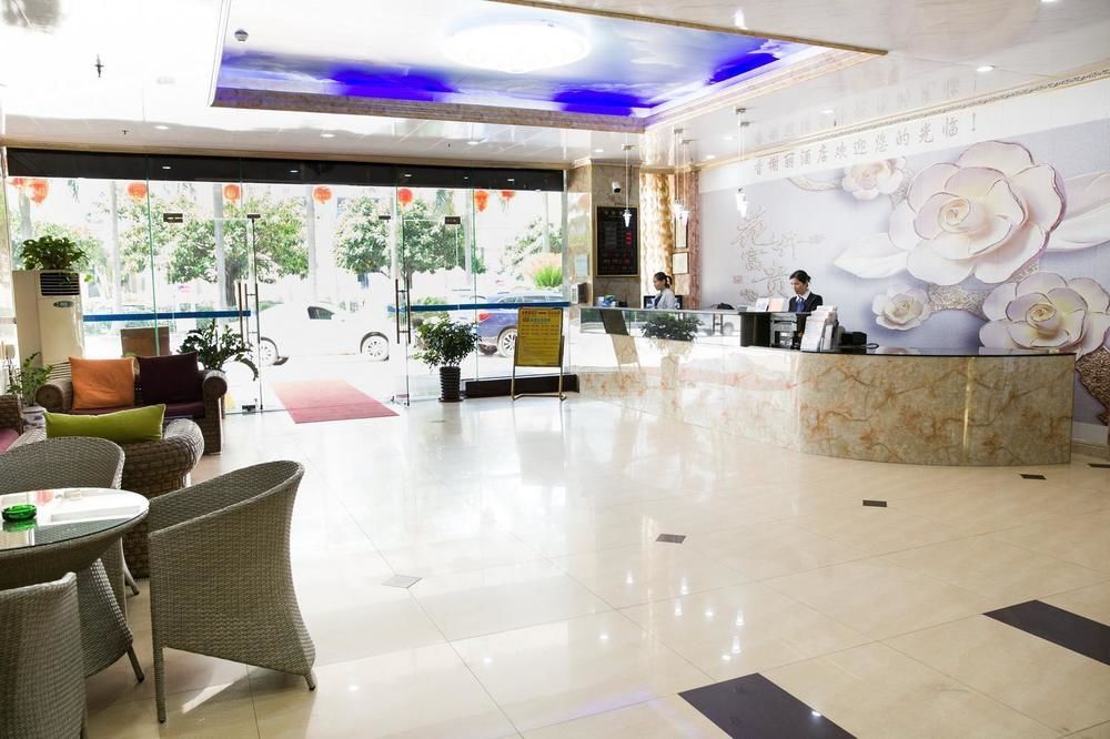 Guangzhou Xiangxieli Hotel Ngoại thất bức ảnh