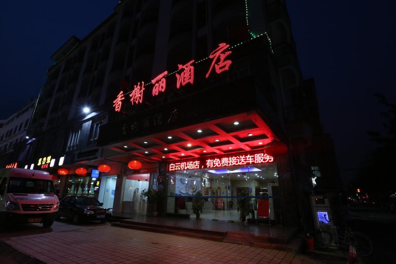 Guangzhou Xiangxieli Hotel Ngoại thất bức ảnh